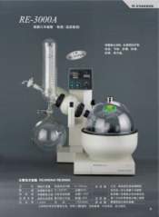 sREϵˮԡԡD(zhun)l(f)